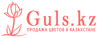 Атырау